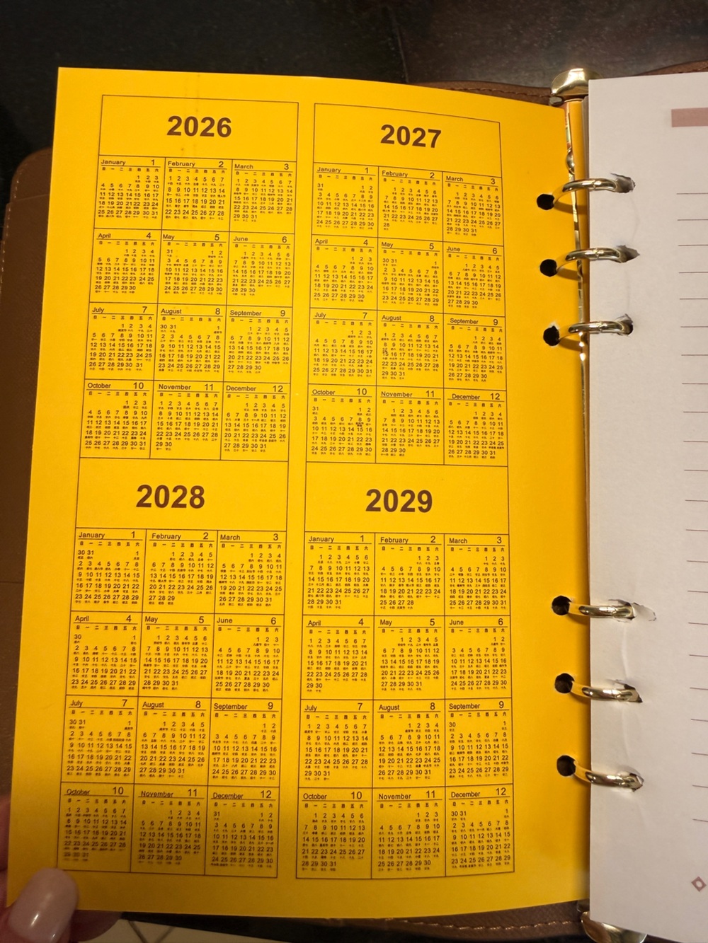 Inspired Monogram agenda with inserts - Picture 14 of 16